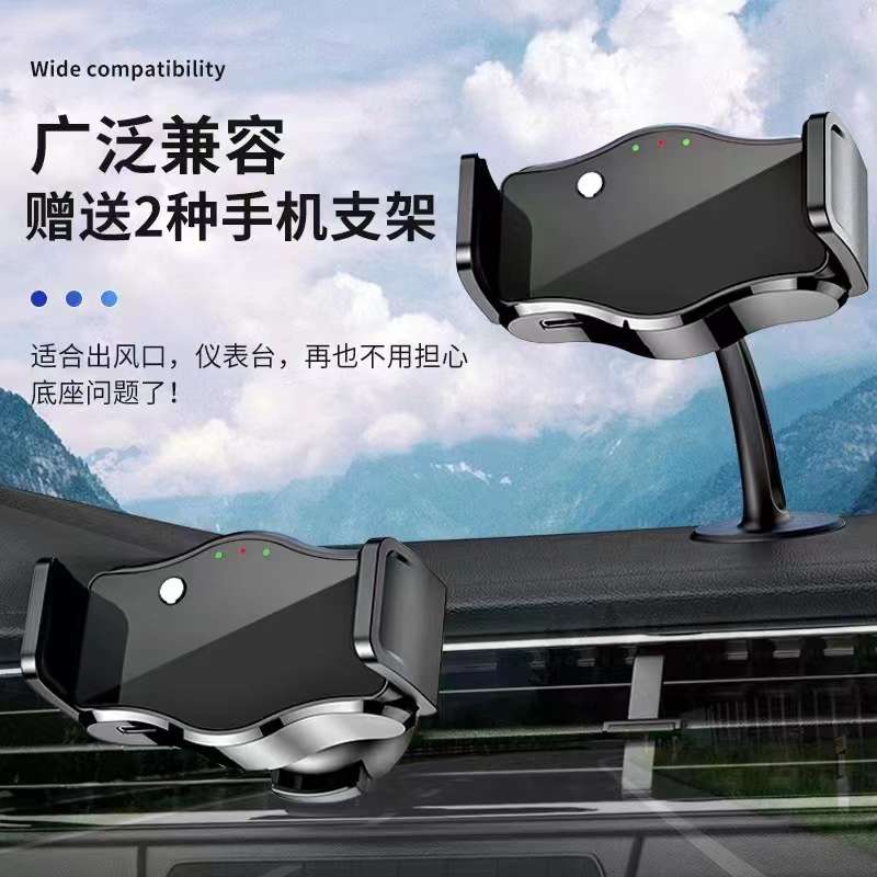 YC11电动车载手机支架 粘贴式+出风口支架 两用手机支架详情图12