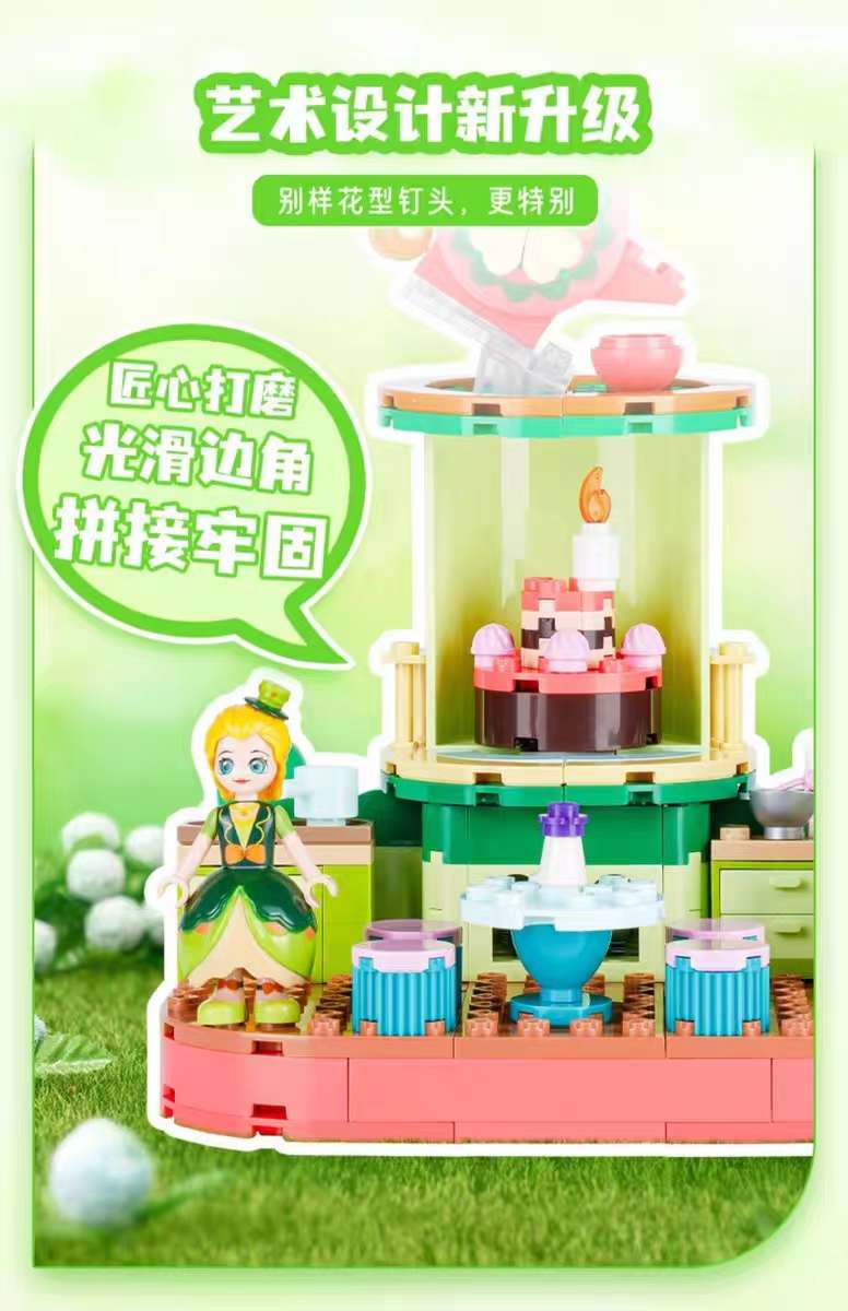 Jiale Special Building Blocks Aimeili Music Princess Castle Series Small Particle girl Assembly Children's educational toys detail image 8