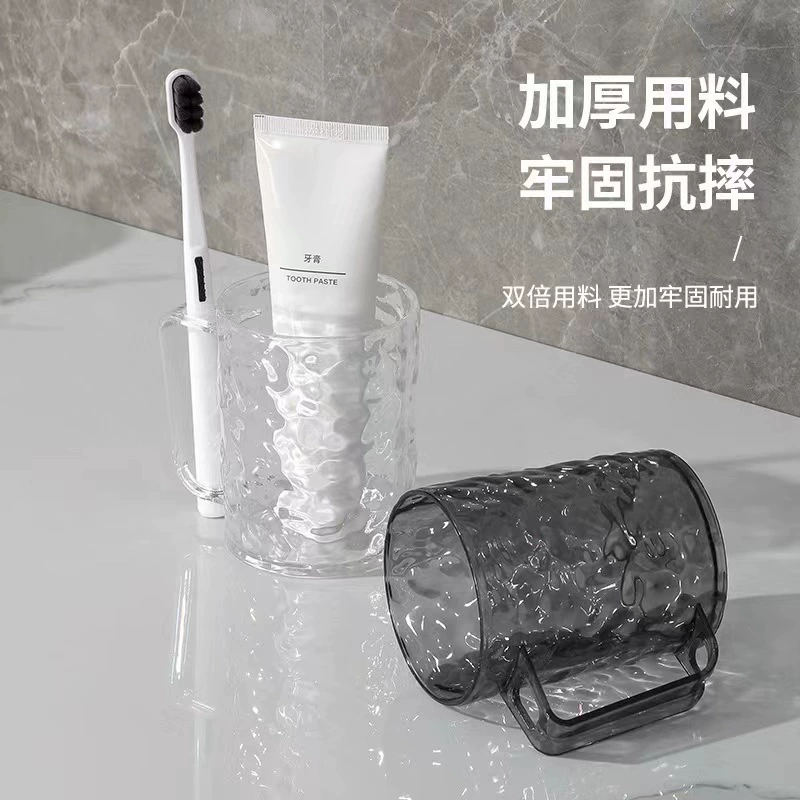 T38-W0130 Light Luxury transparent glacier wave wash cup, Brushing cup, mouthwash cup, transparent toothbrush holder cup detail image 7
