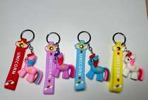 Keychain and string series
