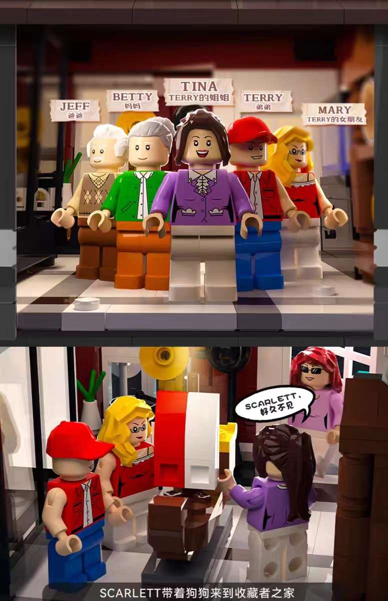 Jiale Specialized Building Block Maker Series, assembling small houses, street scenes, trendy toys, birthday toys and gifts for children, boys and girls detail image 10