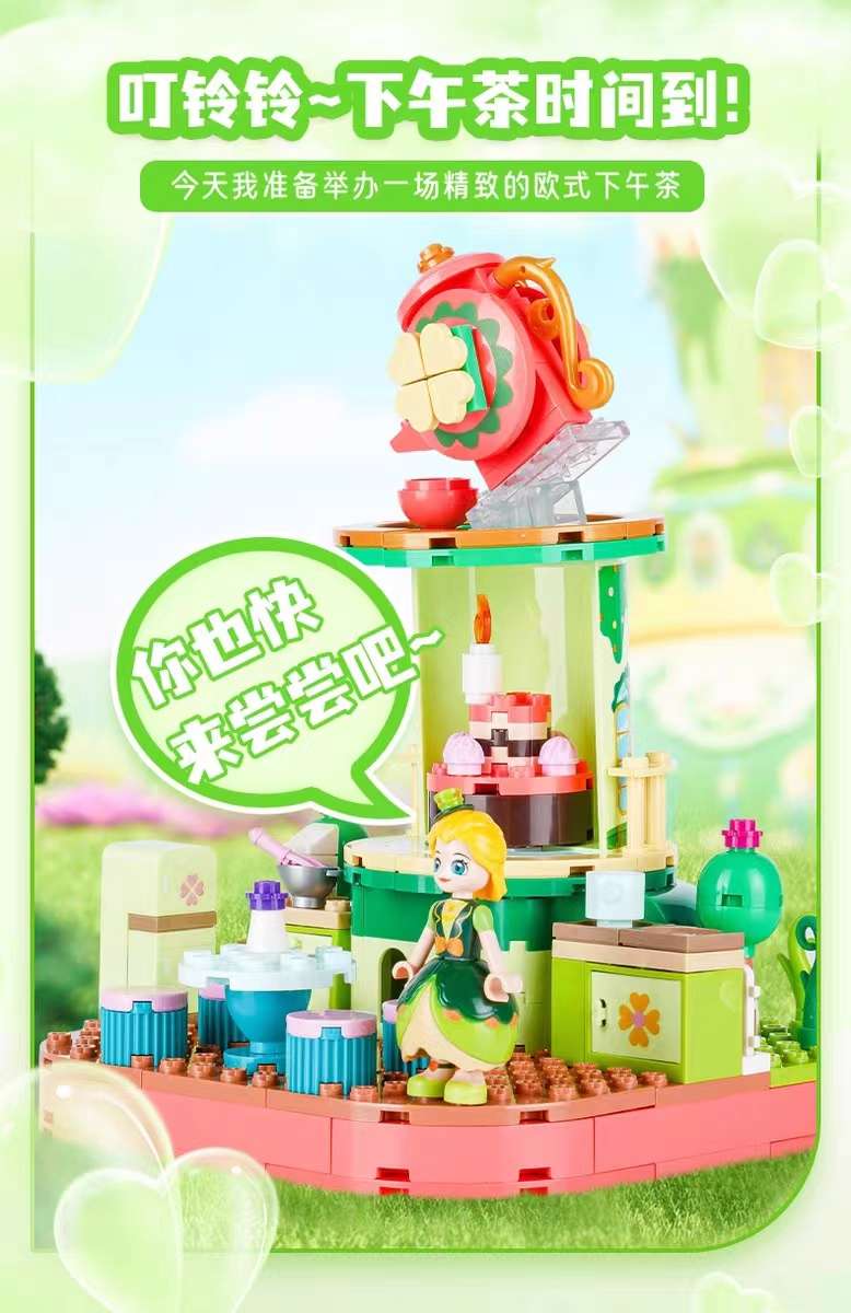 Jiale Special Building Blocks Aimeili Music Princess Castle Series Small Particle girl Assembly Children's educational toys Specification image