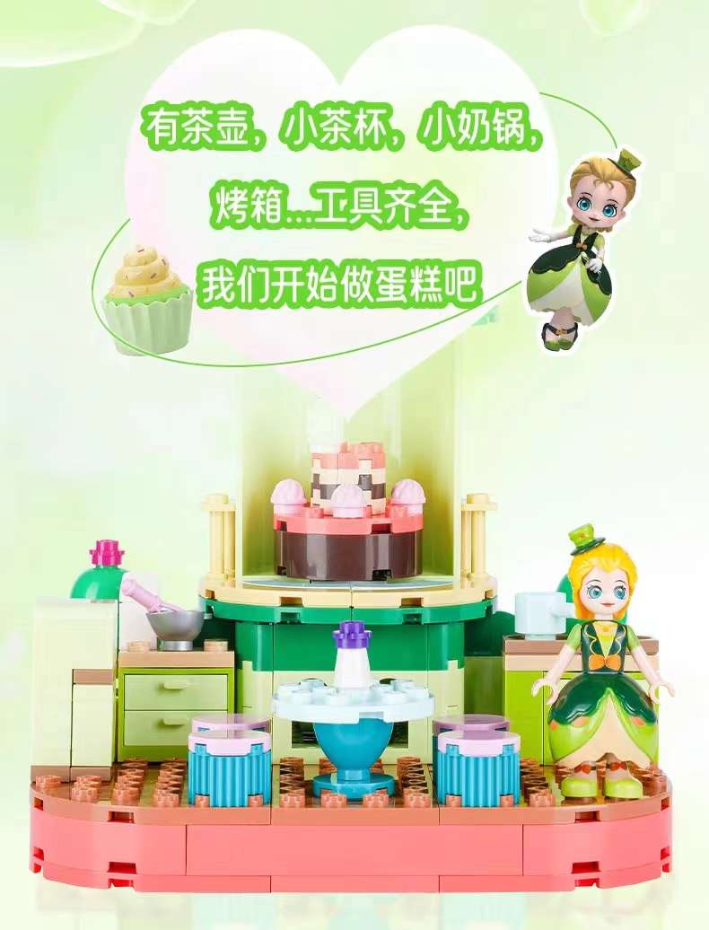 Jiale Special Building Blocks Aimeili Music Princess Castle Series Small Particle girl Assembly Children's educational toys Item Picture