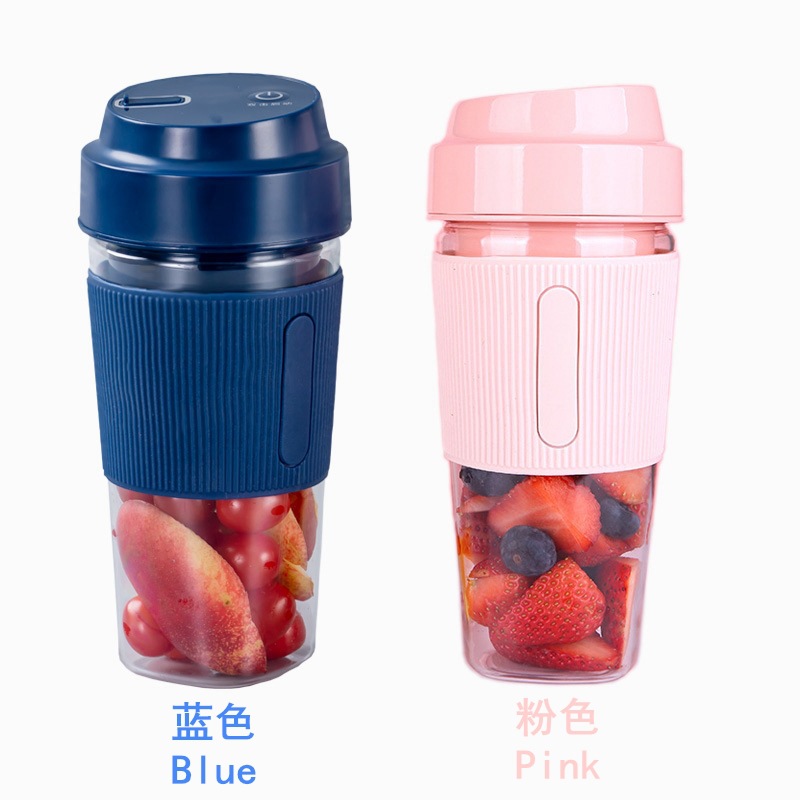 DF99465 Electric Juicer USB Mini Juicer Portable home USB charging juicer cup Multi-functional small electric DF Trading House