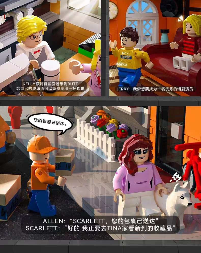 Jiale Specialized Building Block Maker Series, assembling small houses, street scenes, trendy toys, birthday toys and gifts for children, boys and girls detail image 9