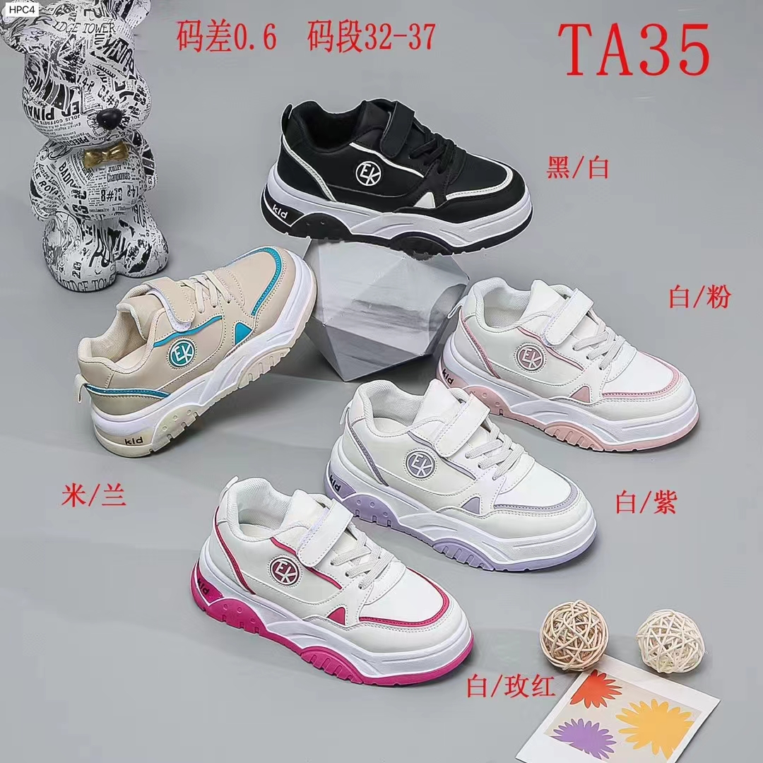 韩版儿童运动鞋男女童学生鞋时尚休闲跑步鞋外贸33图