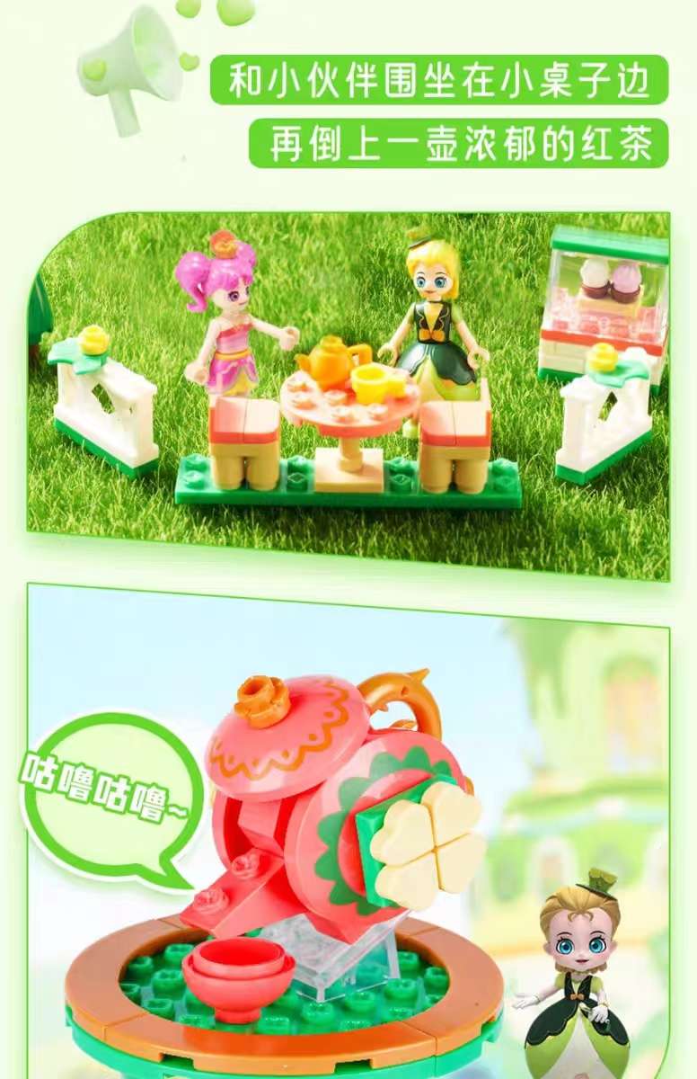 Jiale Special Building Blocks Aimeili Music Princess Castle Series Small Particle girl Assembly Children's educational toys detail image 6