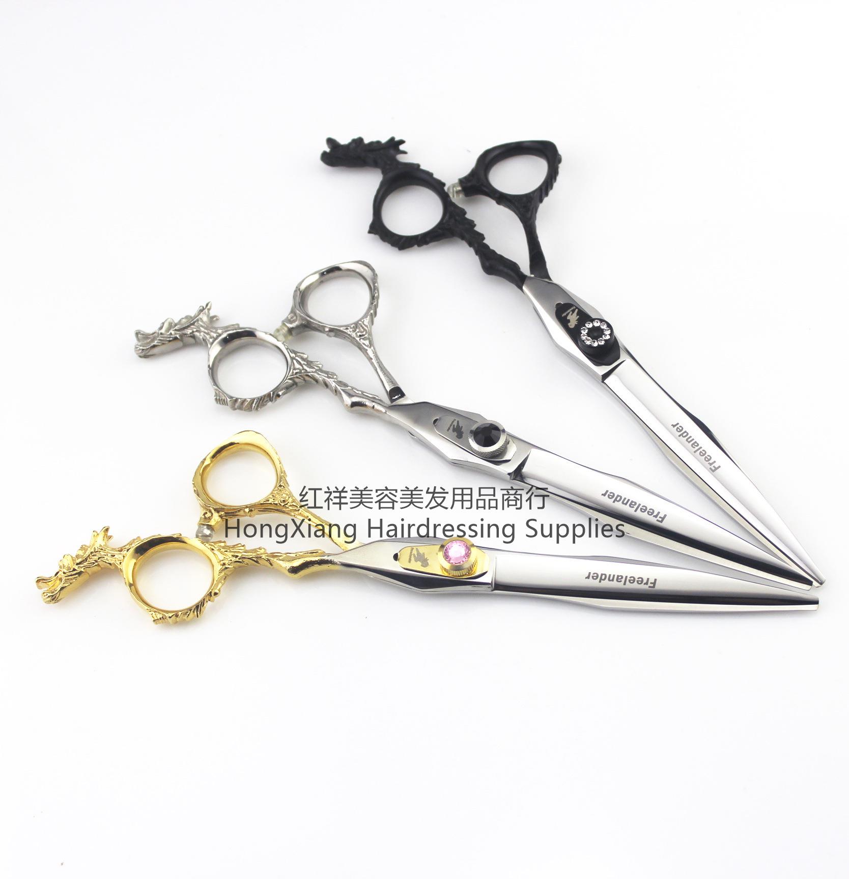 7.0 inch dragon handle imported high-grade hair scissors hair scissors flat scissors pet grooming scissors
