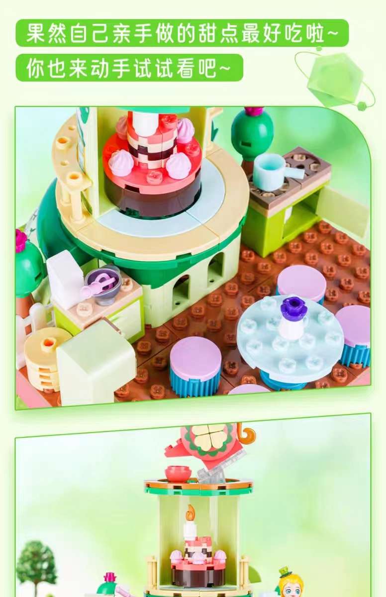 Jiale Special Building Blocks Aimeili Music Princess Castle Series Small Particle girl Assembly Children's educational toys detail image 7