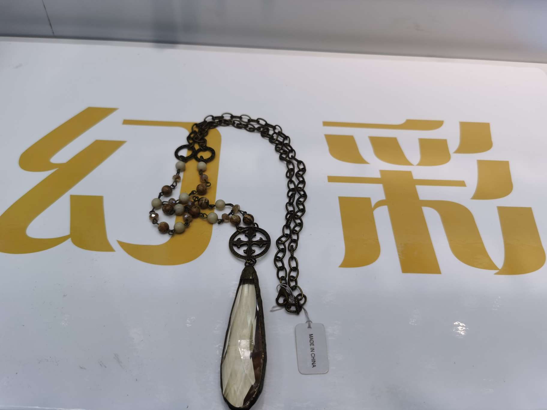 欧美版复古毛衣链天然石水晶吊坠天然石毛衣链