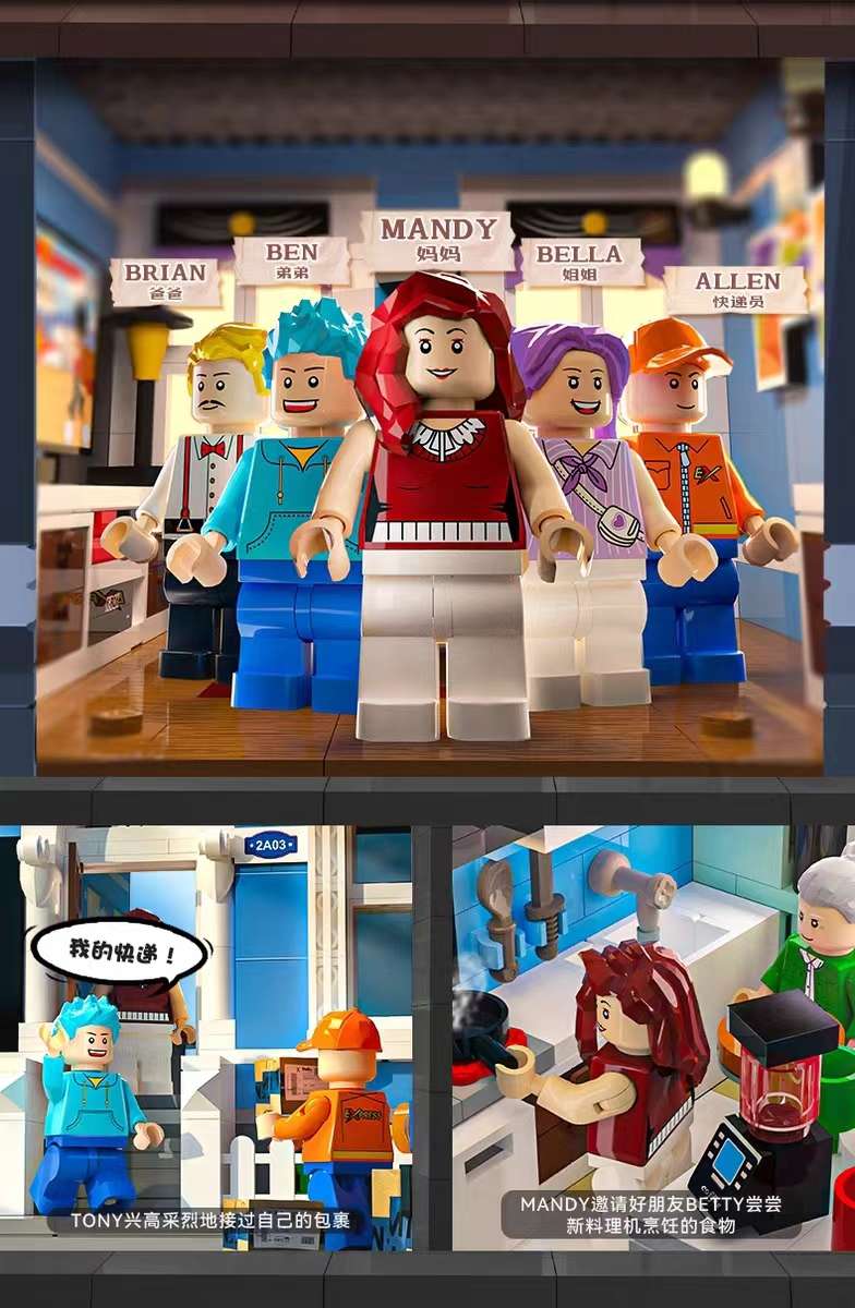 Jiale Specialized Building Block Maker Series, assembling small houses, street scenes, trendy toys, birthday toys and gifts for children, boys and girls detail image 13