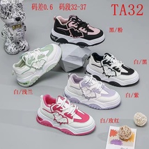韩版儿童运动鞋男女童学生鞋时尚休闲跑步鞋外贸138