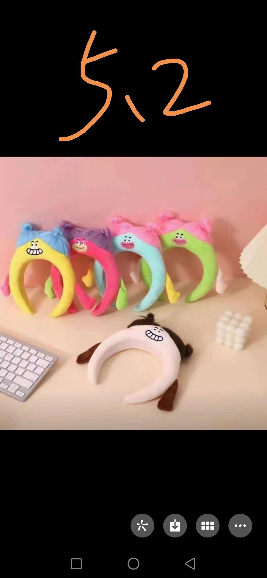 元气怪兽毛绒发箍小红书网红同款发饰可爱搞怪丑娃娃洗脸头箍发捆详情图9