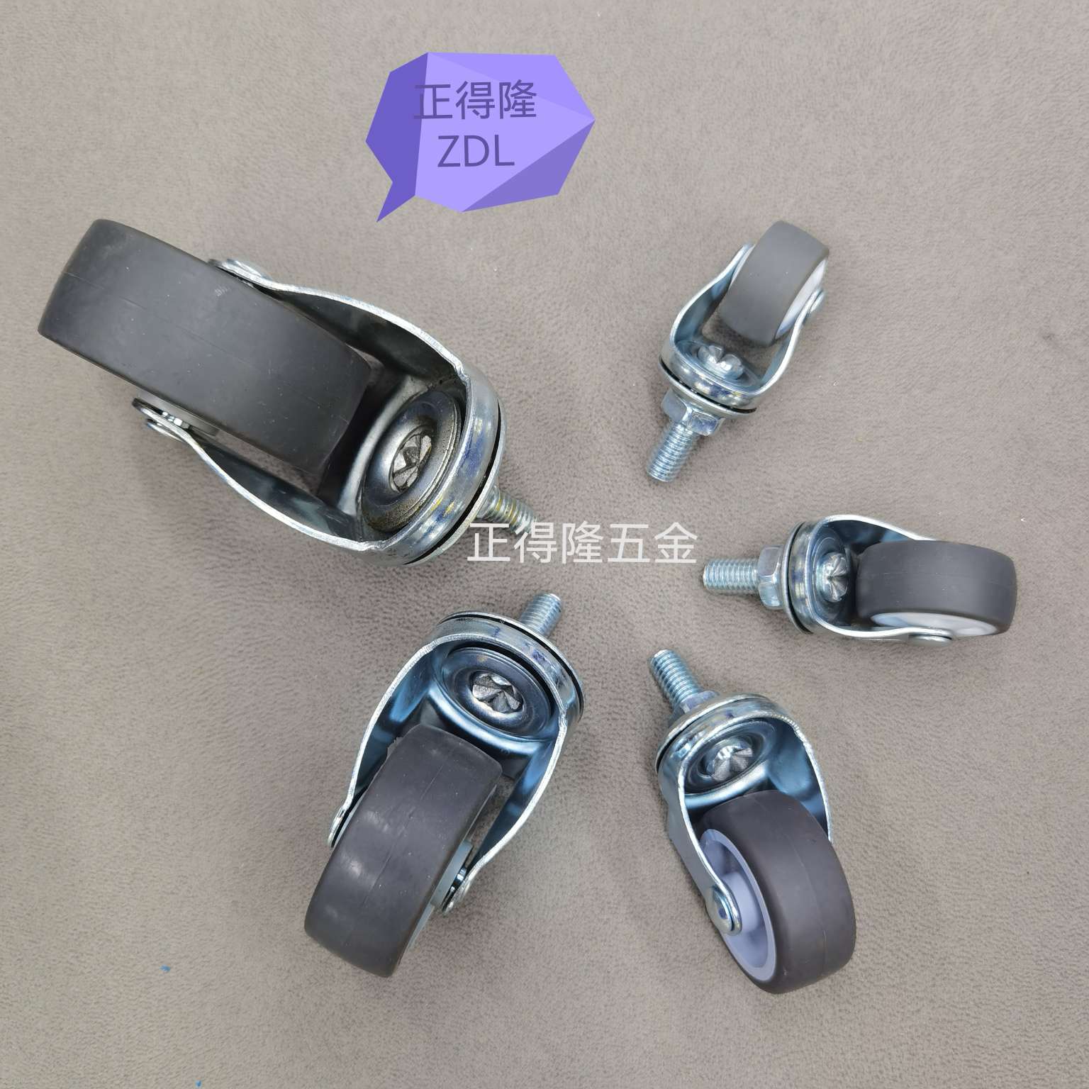 Toy Wheels, Stroller Wheels, Toolbox Wheels, Home Wheels, Etc... Application Scenario