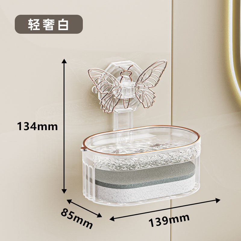 T38-W0142 Butterfly Suction Cup Soap box, wall-mounted non-perforating draining soap box, bathroom storage rack, soap rack Item Picture
