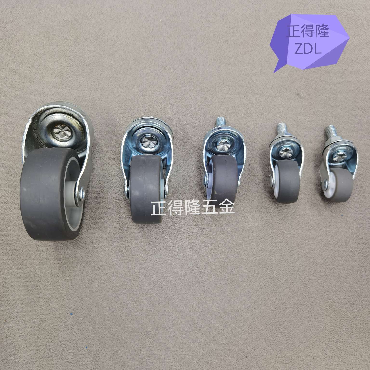 Toy Wheels, Stroller Wheels, Toolbox Wheels, Home Wheels, Etc... details Picture