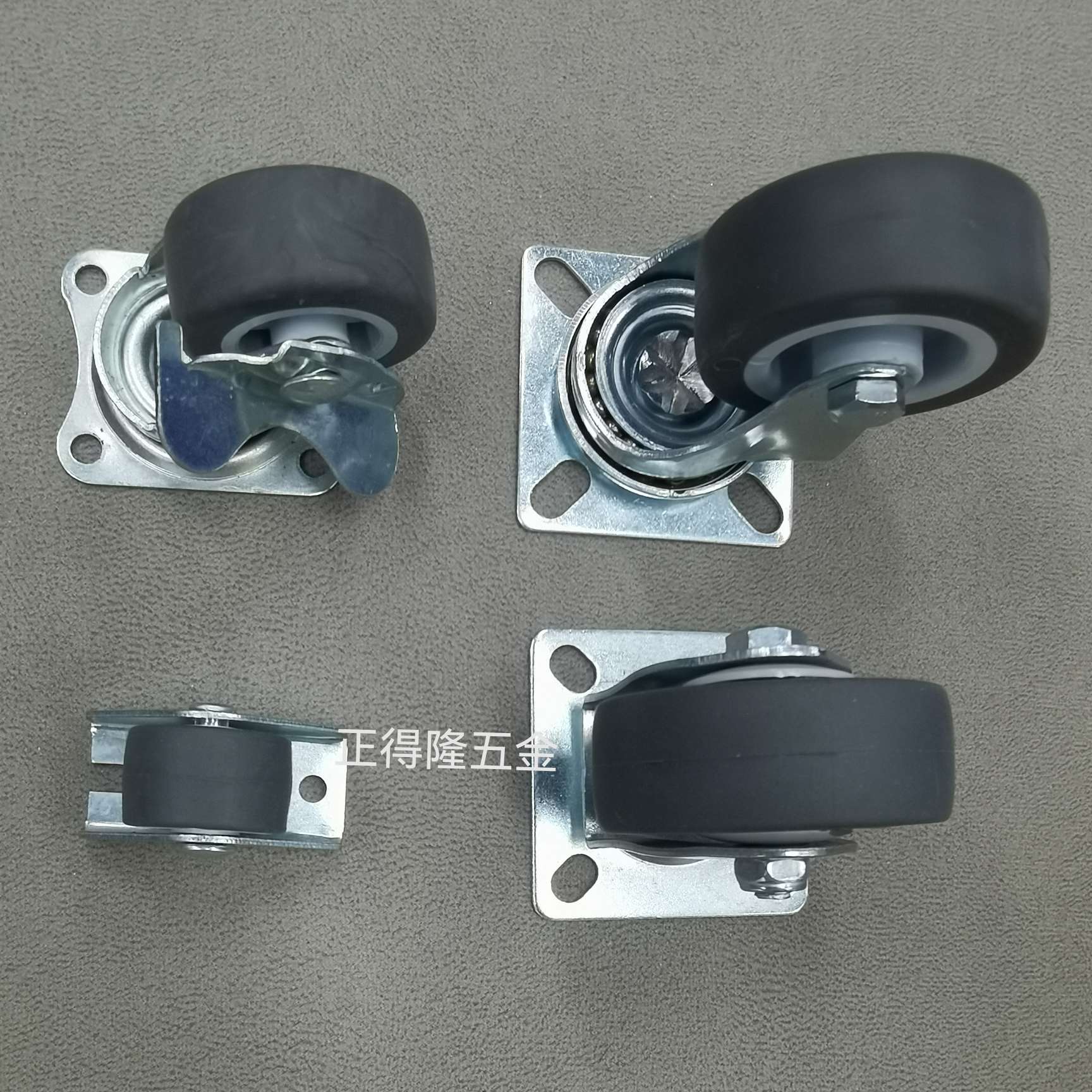 Toolbox Wheels, Toy Wheels, Shelf Wheels, Etc... undefined