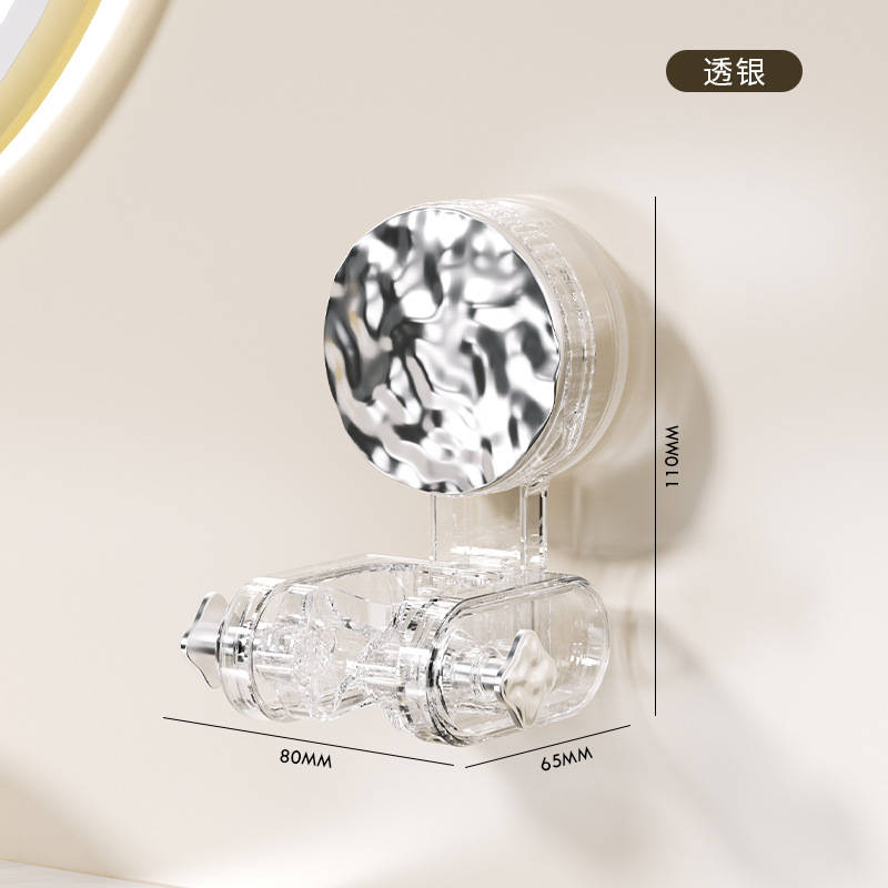 The S44-ST5045 suction cup type showerhead stand fixator is adjustable, movable, and does not require drilling for strong vacuum suction Item Picture