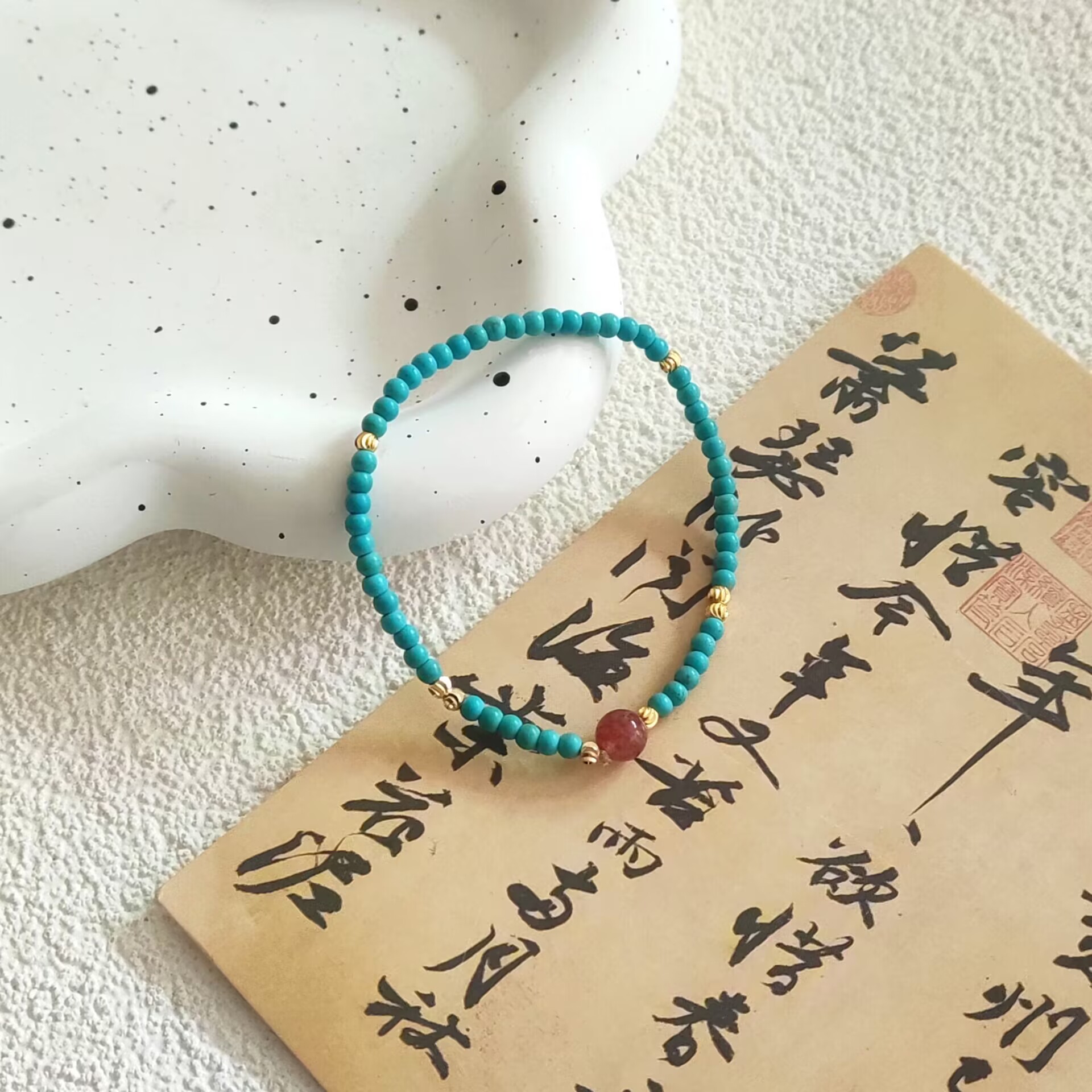 手链/松石/绿松石细节图