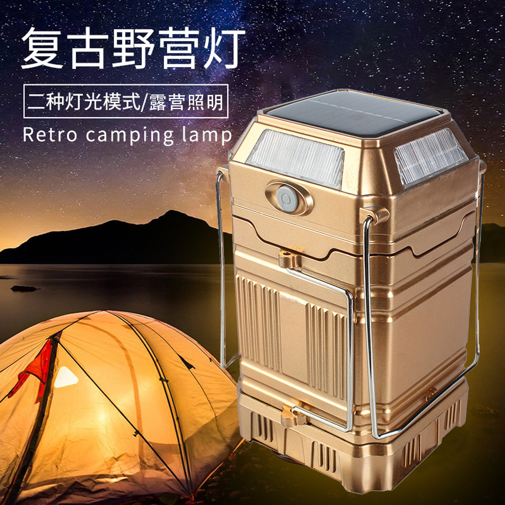 Camping Light Led Multi-Functional Camping Light Waterproof Hand Light Long Endurance Horse Light Portable Tent Light Wholesale Specification drawing