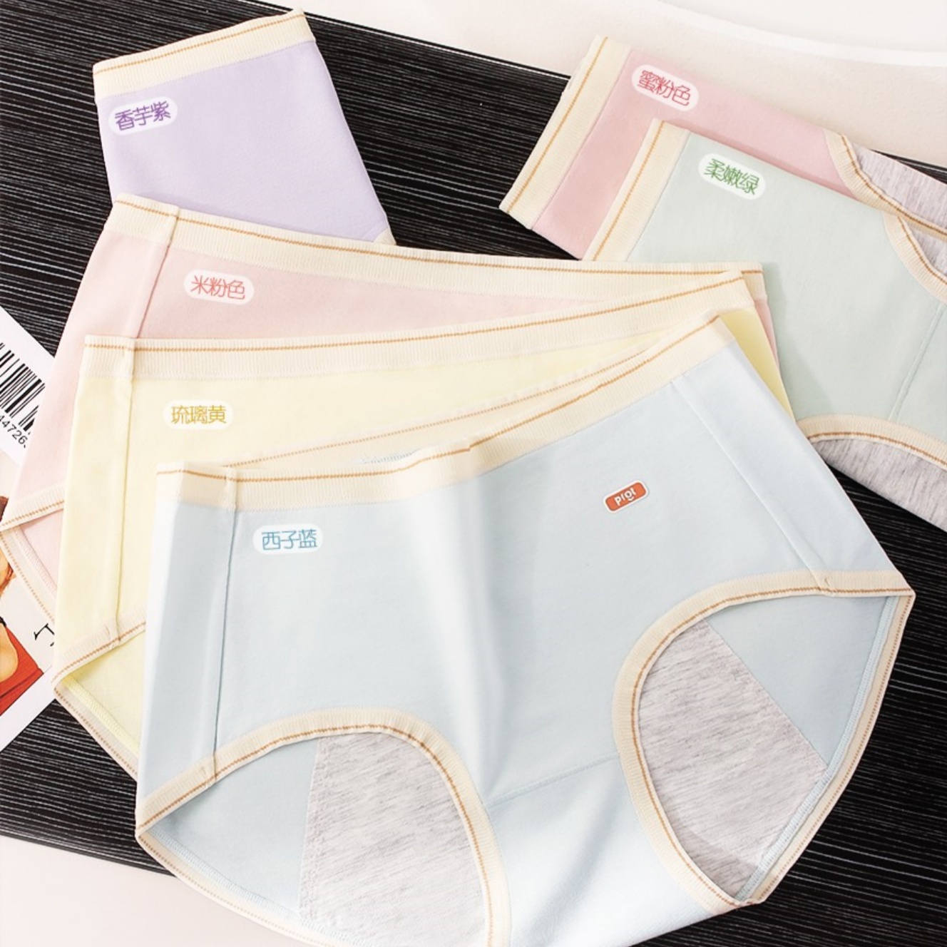 50 skin-friendly cotton girls physiological pants anti-leakage period triangle underwear cotton underwear