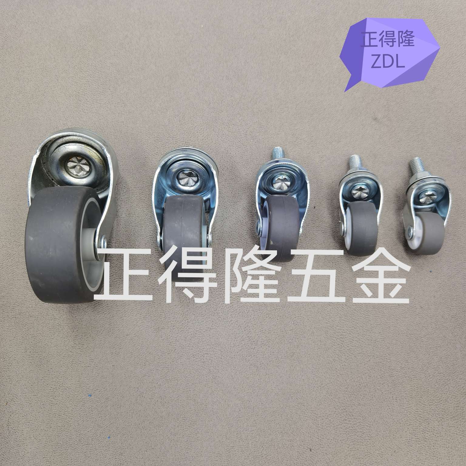 Toy Wheels, Stroller Wheels, Toolbox Wheels, Home Wheels, Etc... Specification drawing