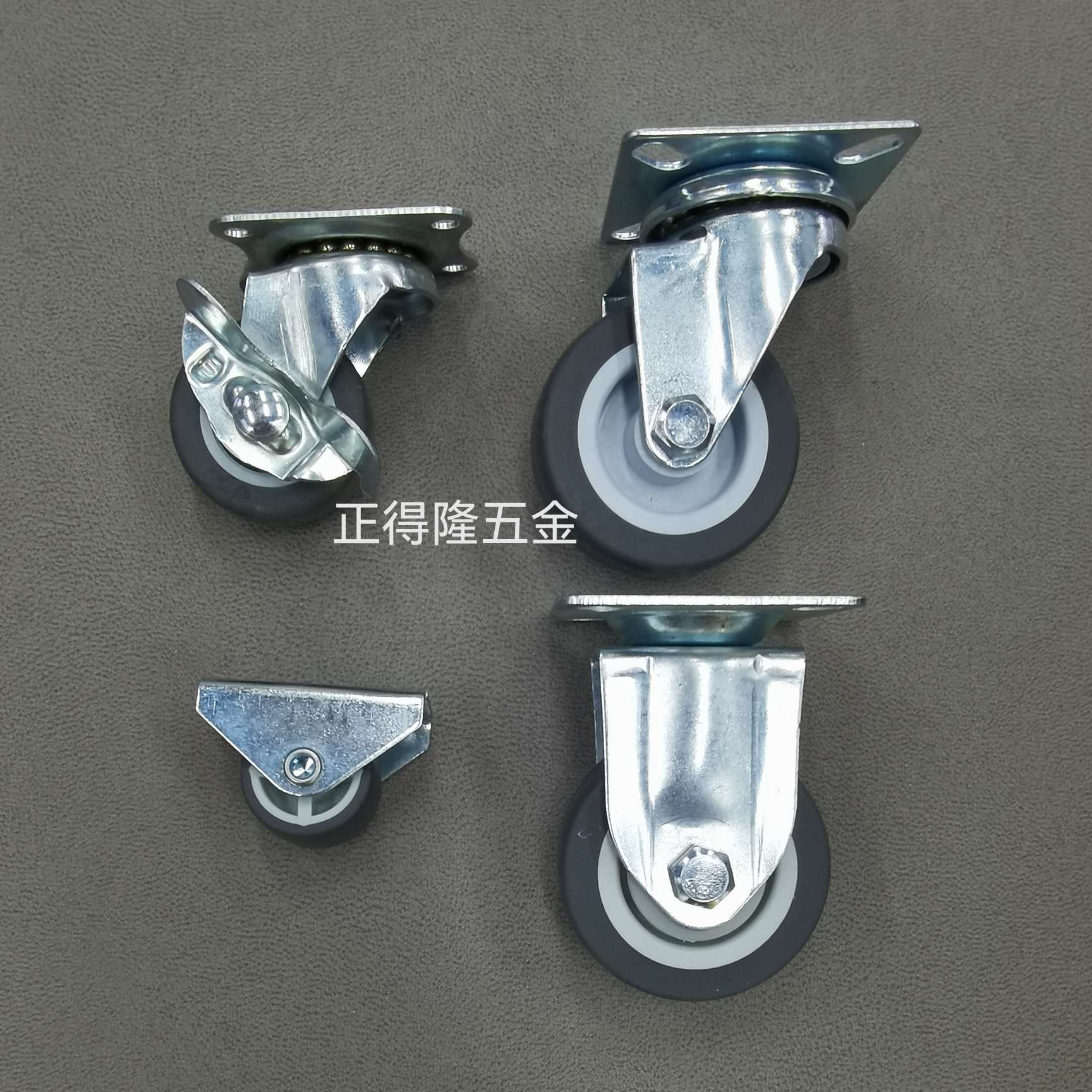 Toolbox Wheels, Toy Wheels, Shelf Wheels, Etc... undefined