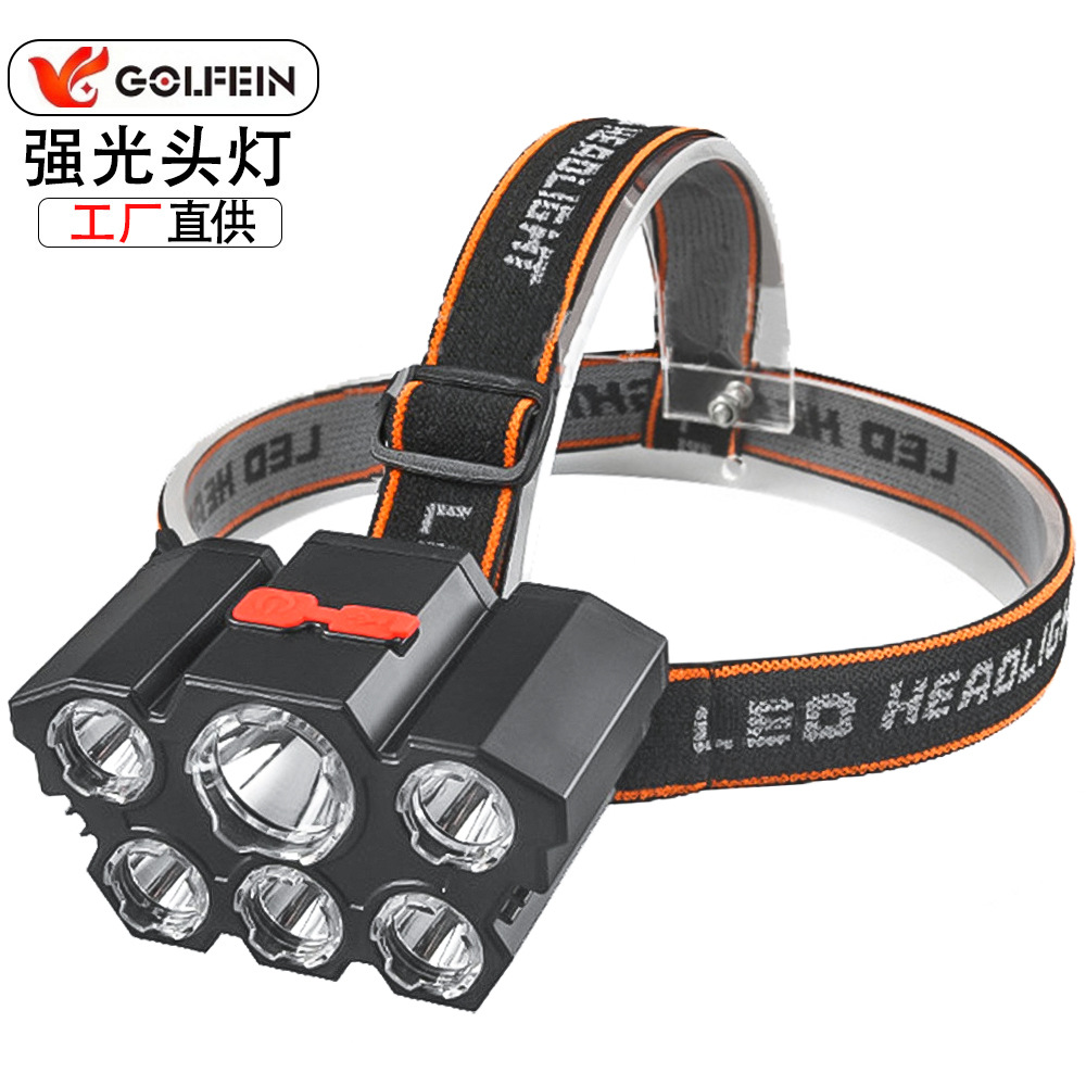 New Running Fishing 6Led Headlight Outdoor Riding Light Usb Charging Portable Led Strong Head Light details Picture