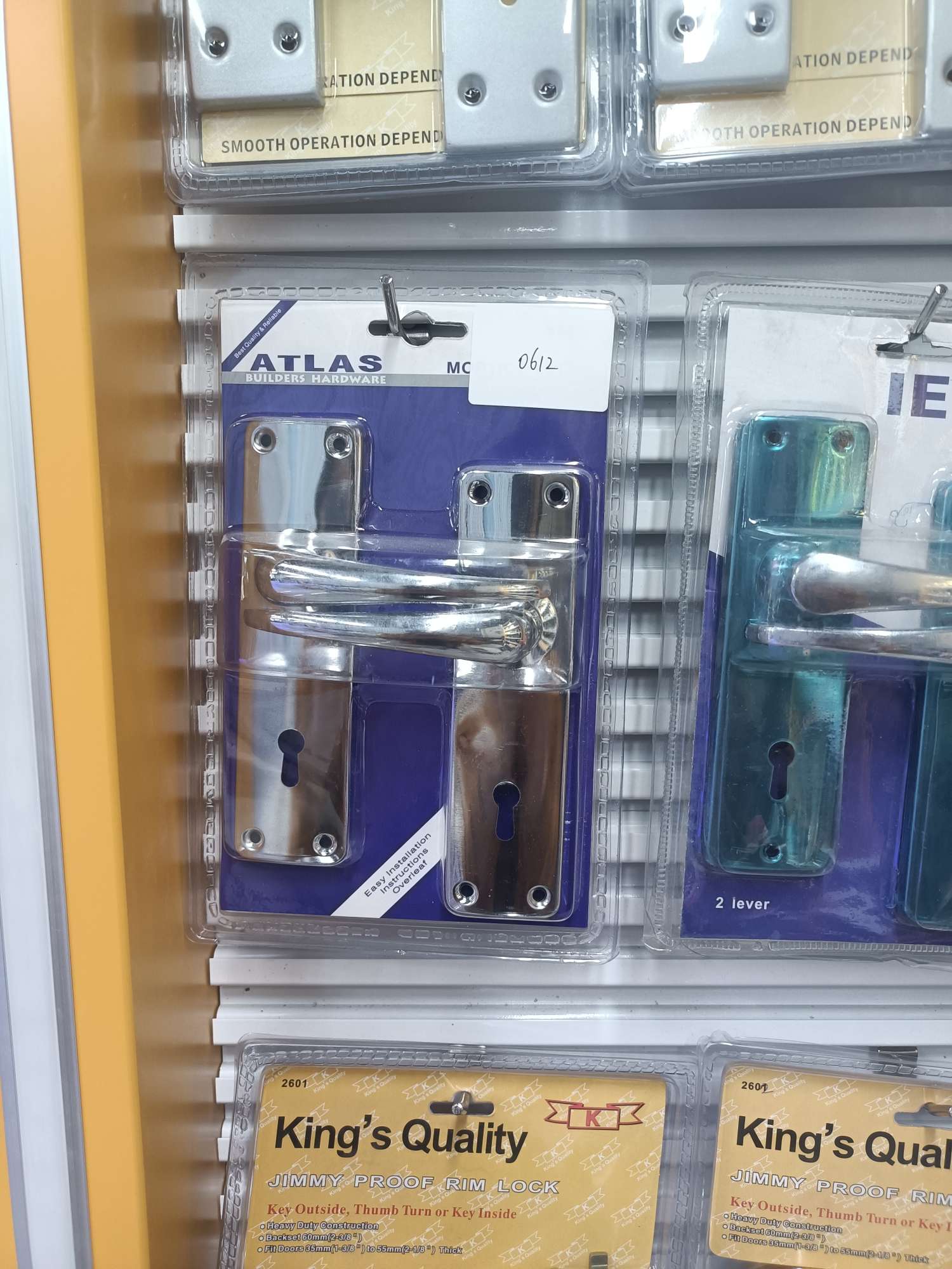 Handle Lock