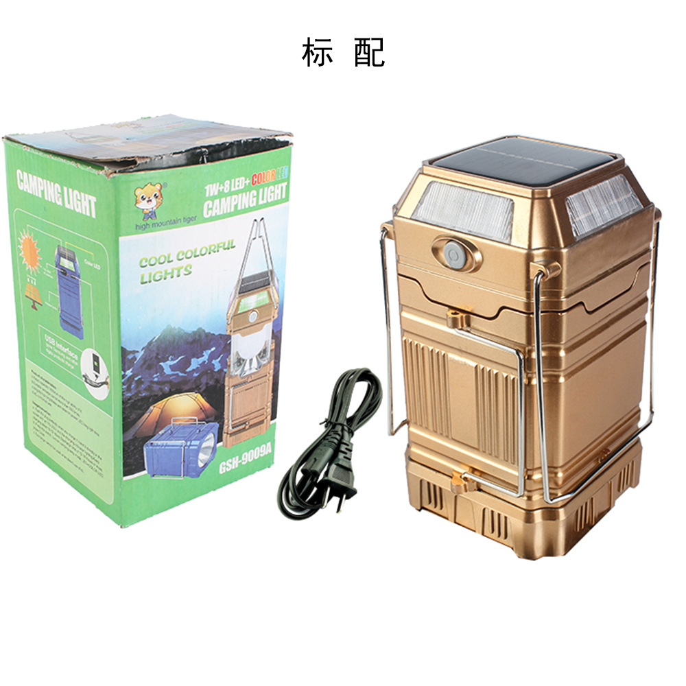 Camping Light Led Multi-Functional Camping Light Waterproof Hand Light Long Endurance Horse Light Portable Tent Light Wholesale details Picture
