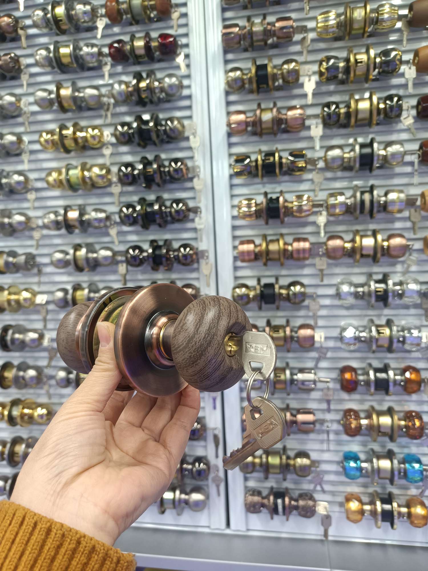 Ball Lock
