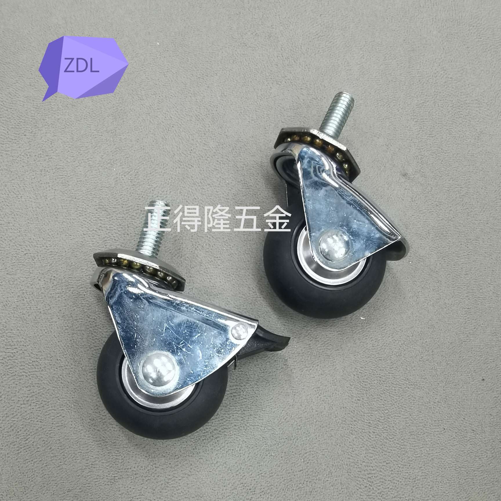 Shopping Cart Wheels, All Kinds Of Moving Door Wheels, Baby Wheels, Toolbox Wheels undefined
