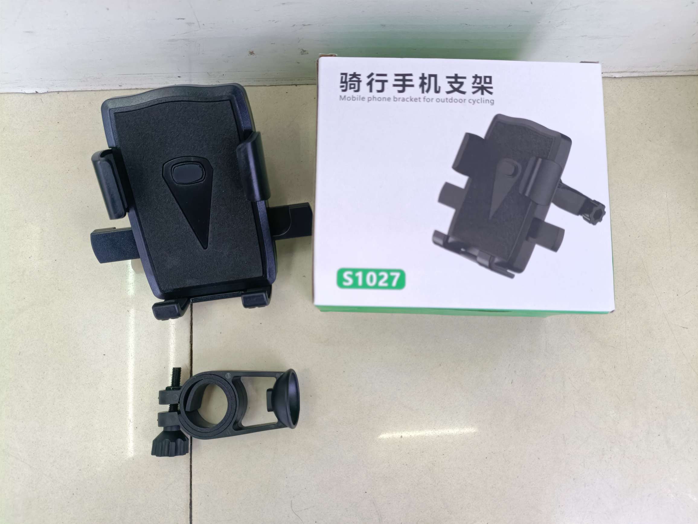 Two-claw mobile phone stand Handlebar bike bike stand Rear view mirror motorcycle electric bike stand S1027 details Picture