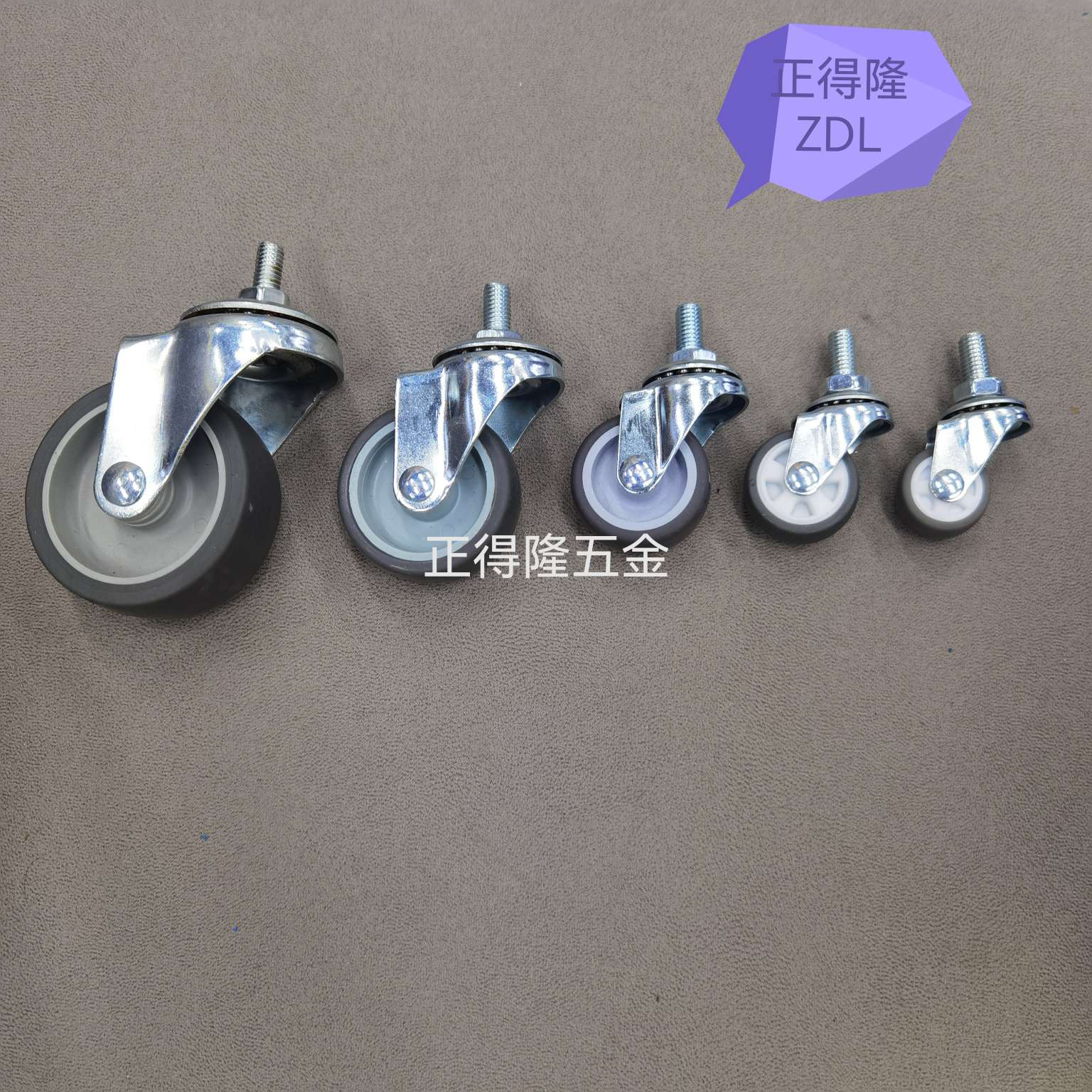 Toy Wheels, Stroller Wheels, Toolbox Wheels, Home Wheels, Etc...