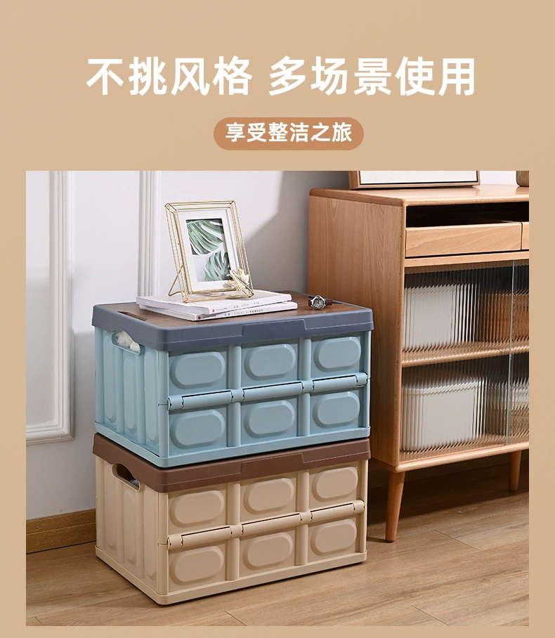 K10-2718 Storage box, folding box, camping organizing box, car trunk box, storage box, wooden cover clothing storage box detail image 14