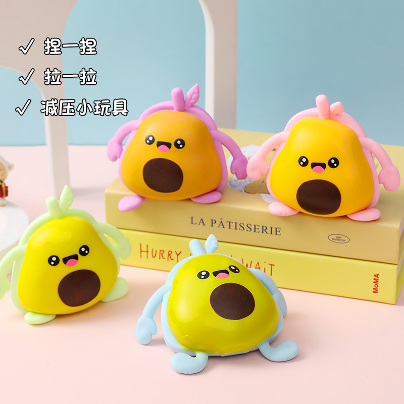 Cute Avocado Pinch Extractor Toy Pinch Extractor Creative toy Slow Rebound Extractor 316 details Picture