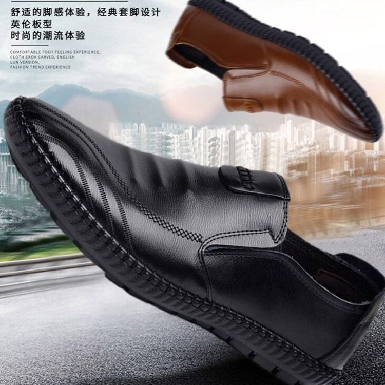 Spring and autumn new men's shoes men's casual British breathable leather shoes Korean version of the trend youth dress comfortable bean shoes 128 Specification drawing