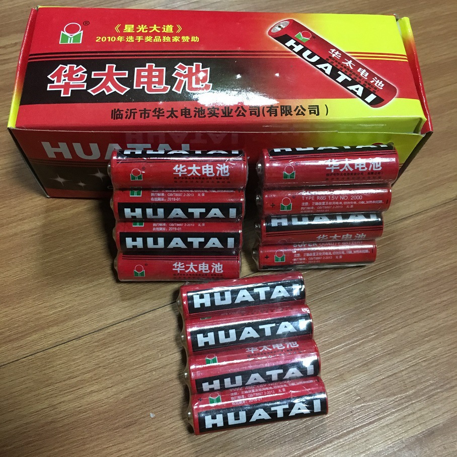 华太5号电池 5号碳性电池 AA电池 玩具家用电池 出厂价直销批发995详情图3