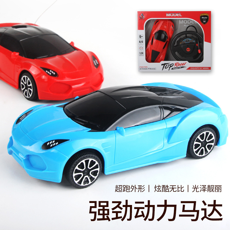 Novelty toys Children's toy remote control car wireless sports car racing electric toy car gift box gift stall supply 842 Specification drawing