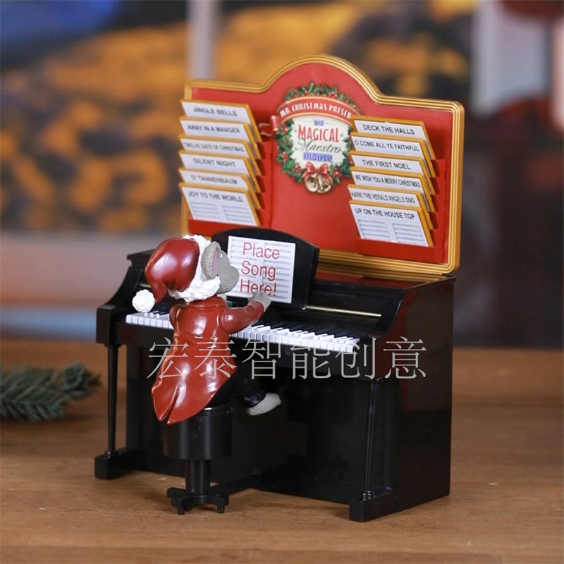 美国Mr.Christmas老鼠弹钢琴音乐盒男生女生生日圣诞礼物家居摆件