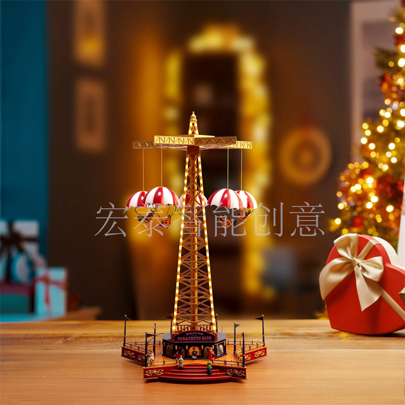 Mr.Christmas游乐场系列降落伞音乐盒送朋友家人礼物图