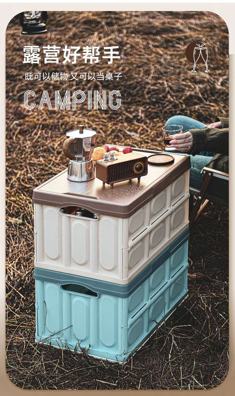 K10-2718 Storage box, folding box, camping organizing box, car trunk box, storage box, wooden cover clothing storage box detail image 4