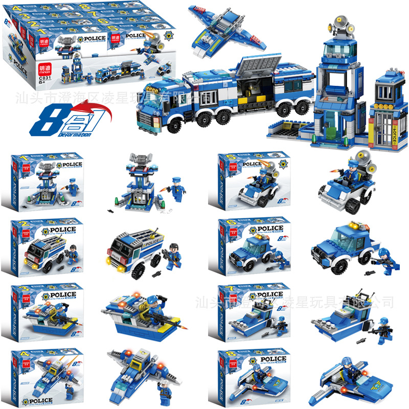 Popular compatible Lego building blocks 8 in 1 City fire Brigade DIY small particle children's educational toy gift 129 Application Scenario