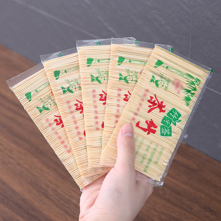 Bamboo toothpick Bulk double-head fine toothpick disposable fruit pick Home Hotel Toothpick in bag Toothpick tool 283