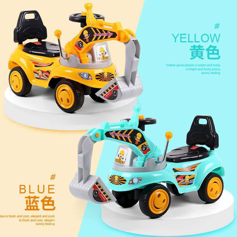 Children's excavator toy car can sit human excavator excavator hook machine sliding engineering Yo-yo car power twist car 151 details Picture