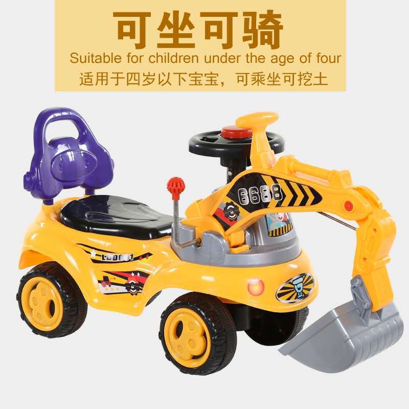 Children's excavator toy car can sit human excavator excavator hook machine sliding engineering Yo-yo car power twist car 151 full figure