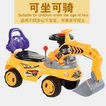 儿童挖掘机玩具车可坐人挖机挖土机钩机滑行工程溜溜车助力扭扭车151