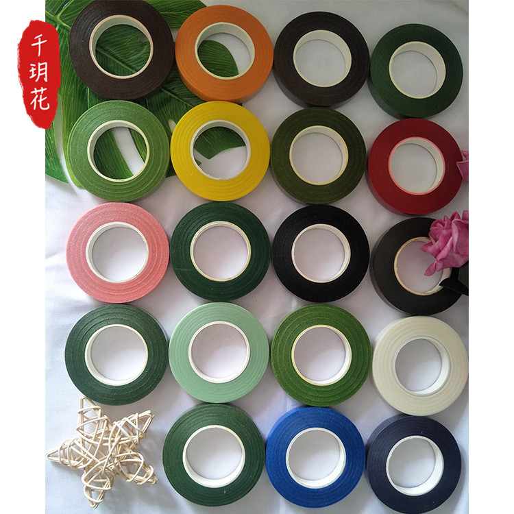 Flower tape Green tape Color flower tape 1.2CM wide 30 yards long DIY flower making dried flower material 948