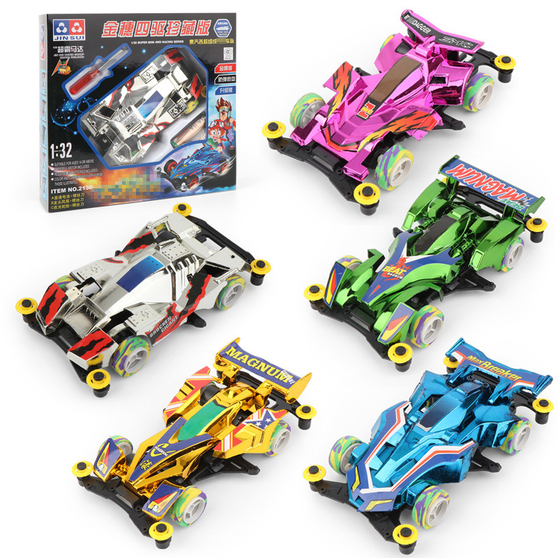 A new electric 4WD race car model children's toy Boy gift kindergarten toy car 983