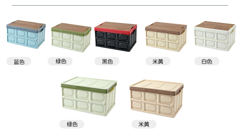 K10-2718 Storage box, folding box, camping organizing box, car trunk box, storage box, wooden cover clothing storage box detail image 11